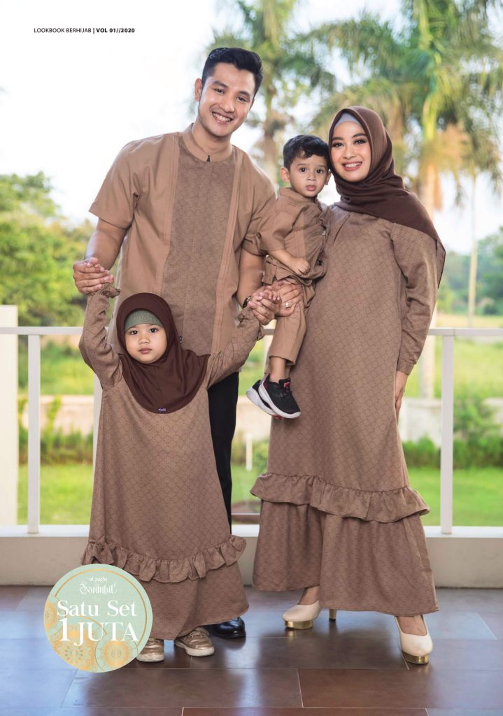 Model Gamis 2020 – Model Gamis Terbaru 2020 – Model Baju Gamis 2020 – Gamis Lebaran 2020 – Gamis Brokat Terbaru 2020 Sarimbit Azia