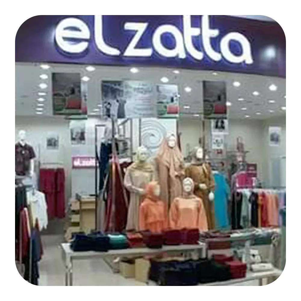 Elzatta Citimall Sukabumi
